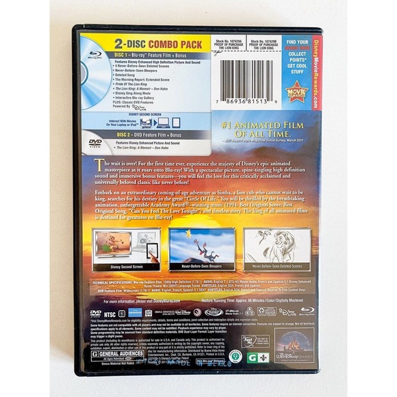 The Lion King Diamond Edition Blu-ray With Slipcover - Picture 5 of 8